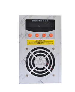 除濕器是如何發(fā)展起來的？